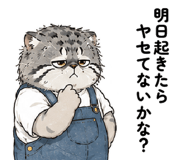 864054404