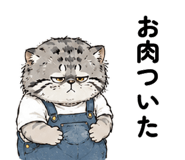 864054424