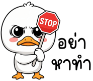 864055271