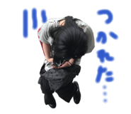 864055365