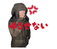 864055377