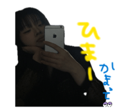 864055383
