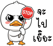 864055423