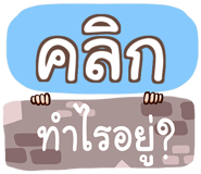 864080225