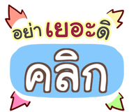 864080241