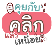 864080247