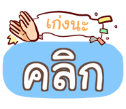 864080248