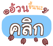 864080251