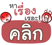864080256