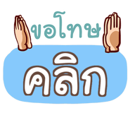 864080257
