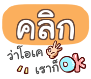 864080258