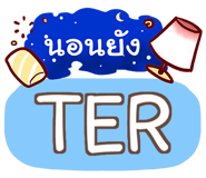 864080595