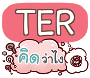 864080610