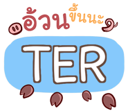 864080611