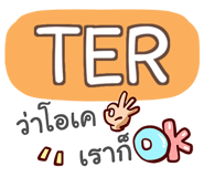 864080618