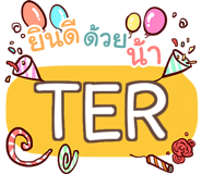 864080619