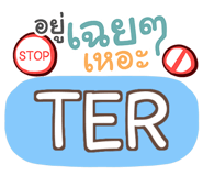 864080624