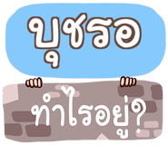 864080705