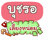 864080713