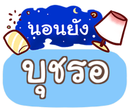 864080715