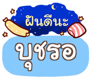 864080716