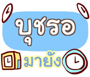 864080717