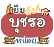 864080725