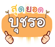 864080726
