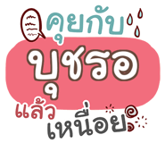 864080727