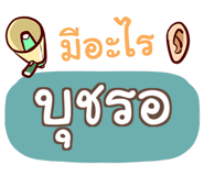 864080735