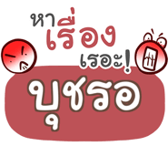 864080736