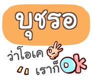 864080738