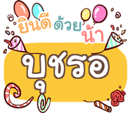 864080739