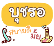 864080741