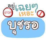 864080744