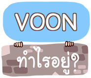 864080745