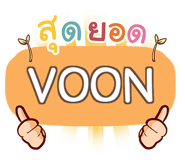 864080766