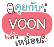 864080767