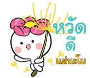 864083108