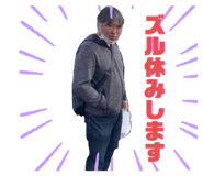 864084457