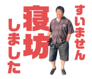 864084458