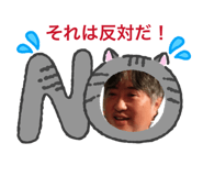 864084467
