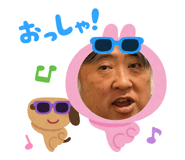 864084470