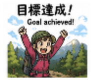 864086180