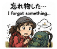 864086191
