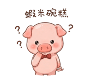 864086940