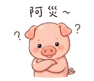 864086950