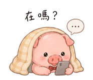 864086960