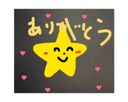 864087543