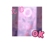 864087561